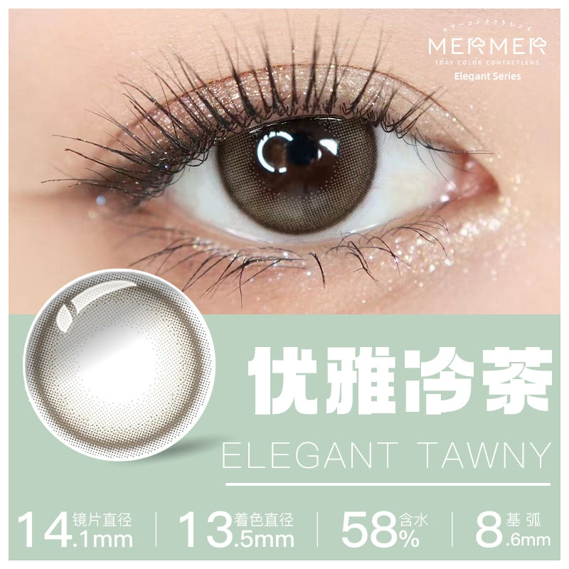 Mermer Elegant 1 Day Color ContactLens | Elegant Tawny 10 pcs