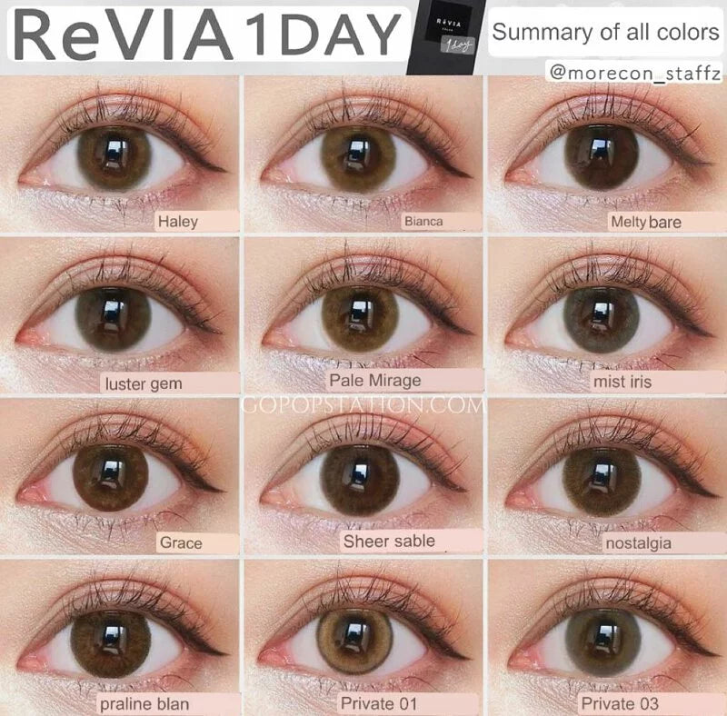 RêVIA 1 DAY Melty Bare