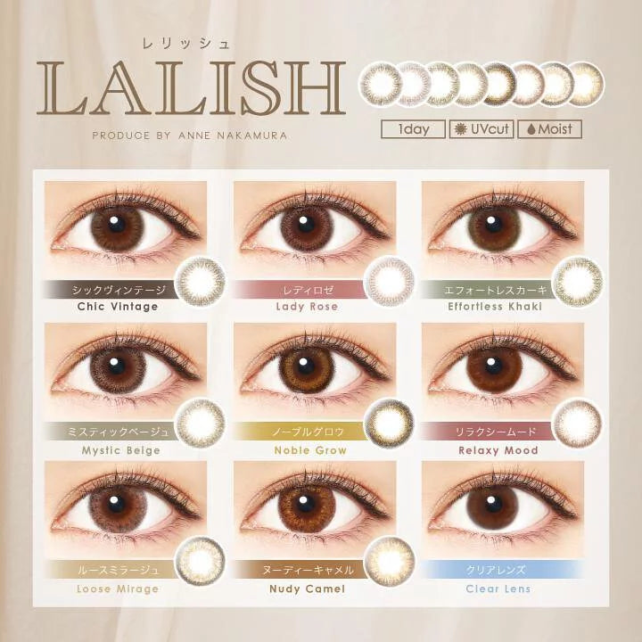 Lalish 1day 10pc Loose Mirage