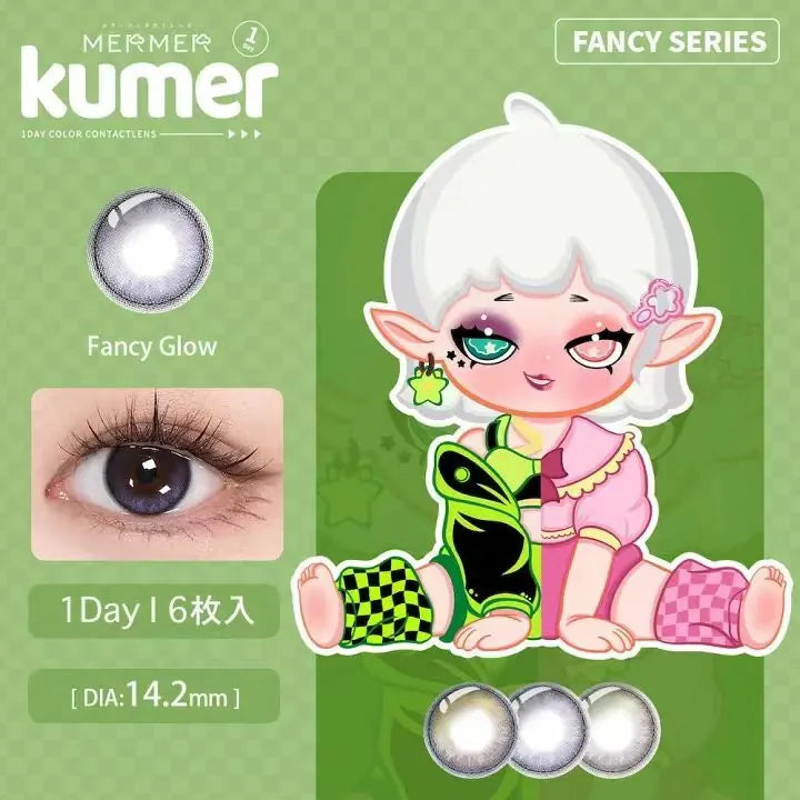 KUMER 1 Day Color ContactLens | Fancy Glow 6 pcs