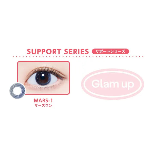 Glam Up 1 day Color - 10 Lenses (Starry Violet)