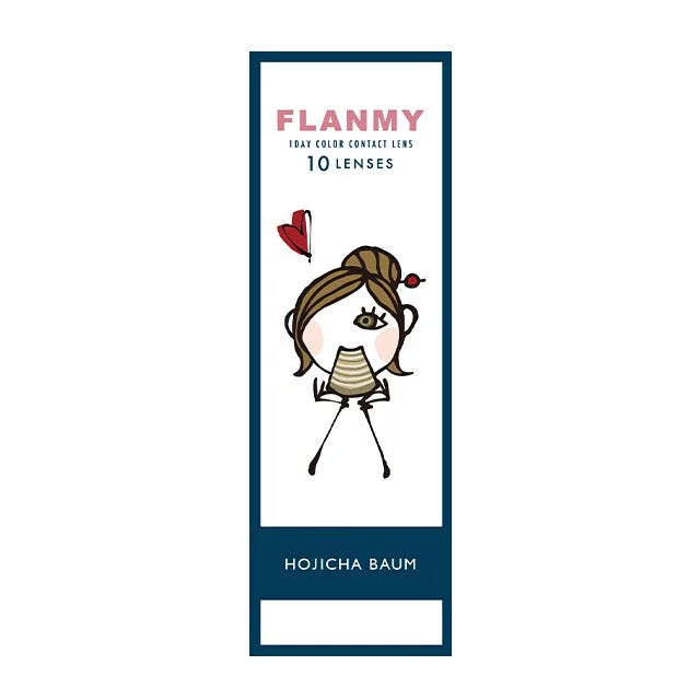 FLANMY 1 day 10pc Hojicha Baum