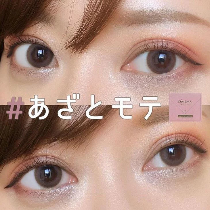 Chu's me 1day 10pc Peach Brown
