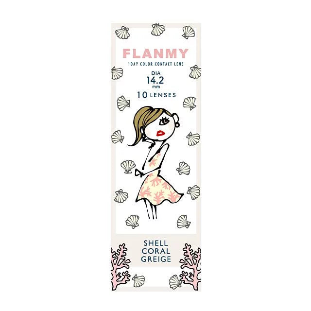 FLANMY 1day 10pc Shell Coral Greige