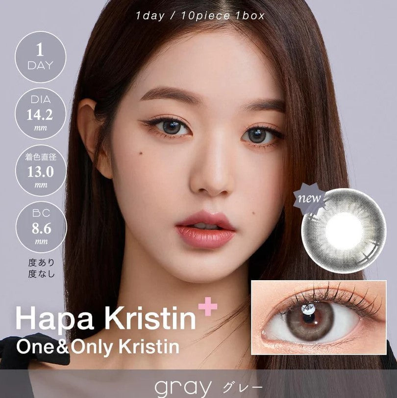 Hapa Kristin - Secretive Plus 1 Day Olive