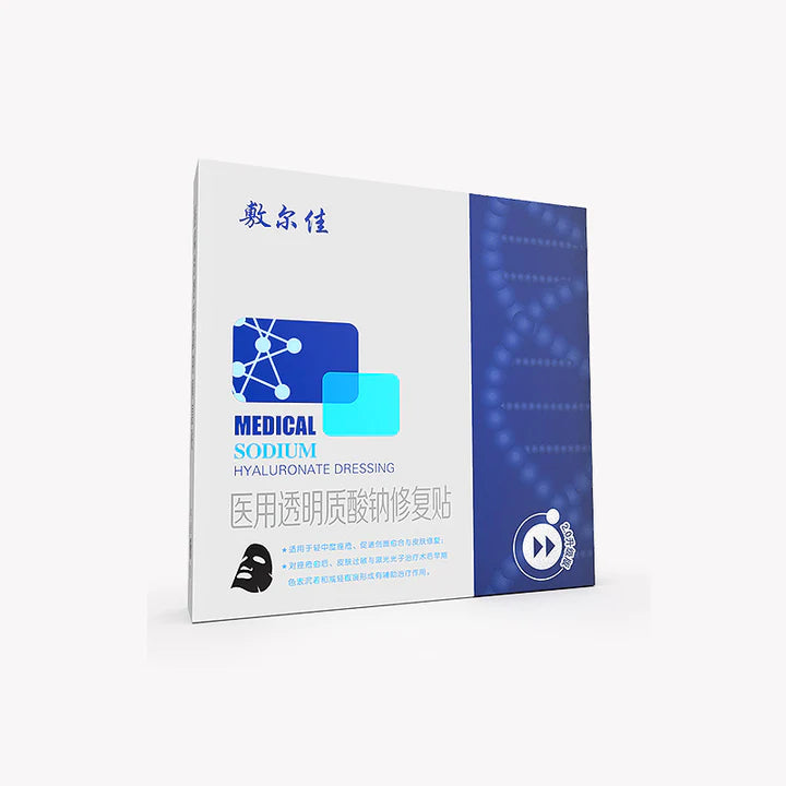 Voolga Medical ヒアルロン酸ナトリウム ドレッシング 敷尔佳VOOLGA 医用透明质酸钠修复面膜白膜