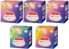 KAO Megurism Hot Eye Mask