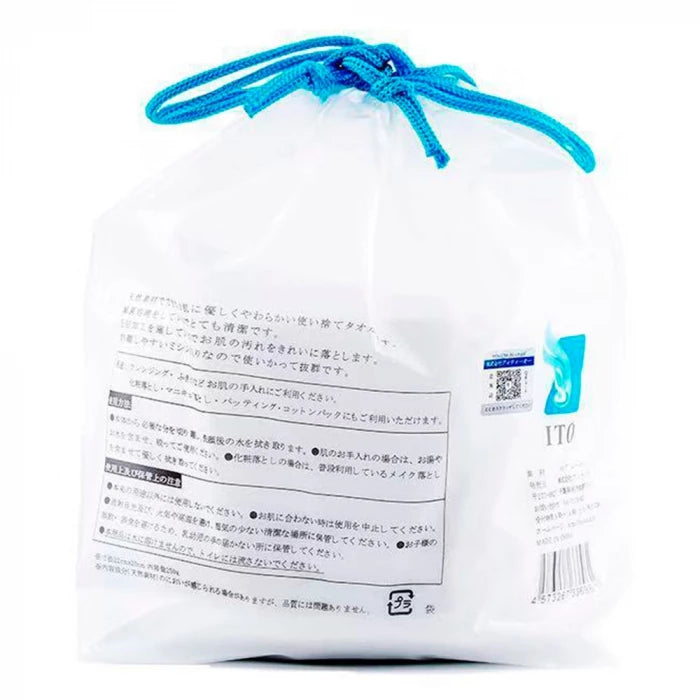 ITO Disposable Facial Towel 100% Cotton 70pieces / Bag