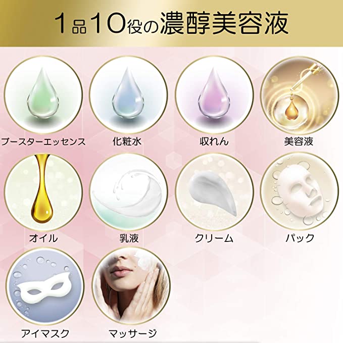 KOSE - Clean Turn Firming Concentrated Moisturizing Lift Mask EX x 40 pcs - MOMO E-Store