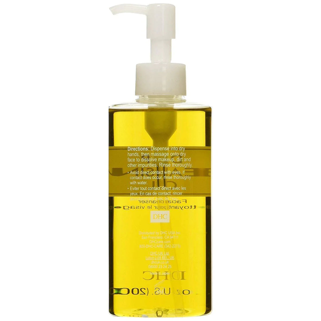 DHC 深层卸妆油 200ml