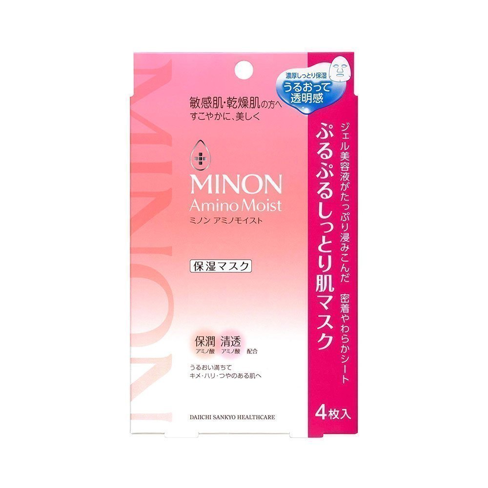 Minon - Amino Essential Mask - MOMO E-Store