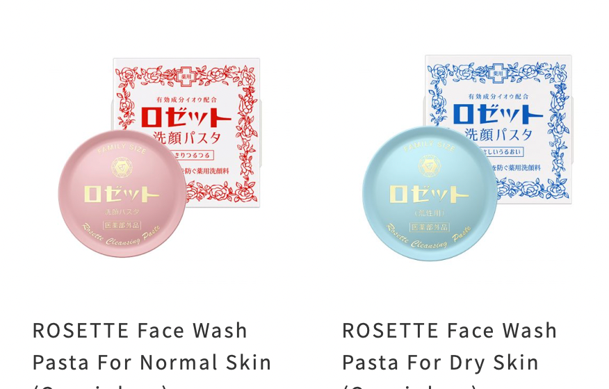 ROSETTE Cleans Pasta Rosette Cleansing Pasta - 2 Types - MOMO E-Store