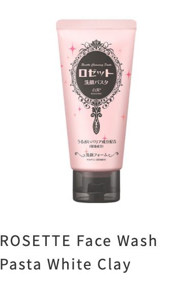 ROSETTE GOMMAGE Rosette Face Wash - MOMO E-Store