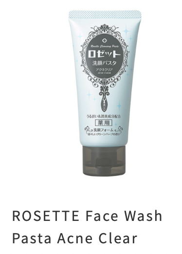 ROSETTE GOMMAGE Rosette Face Wash - MOMO E-Store