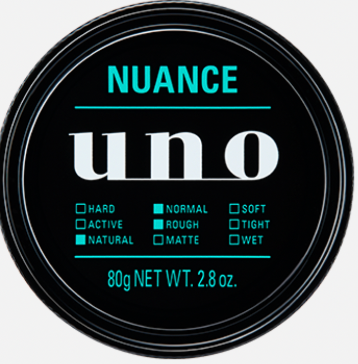 SHISEIDO UNO Hair Wax - 5 Types - MOMO E-Store
