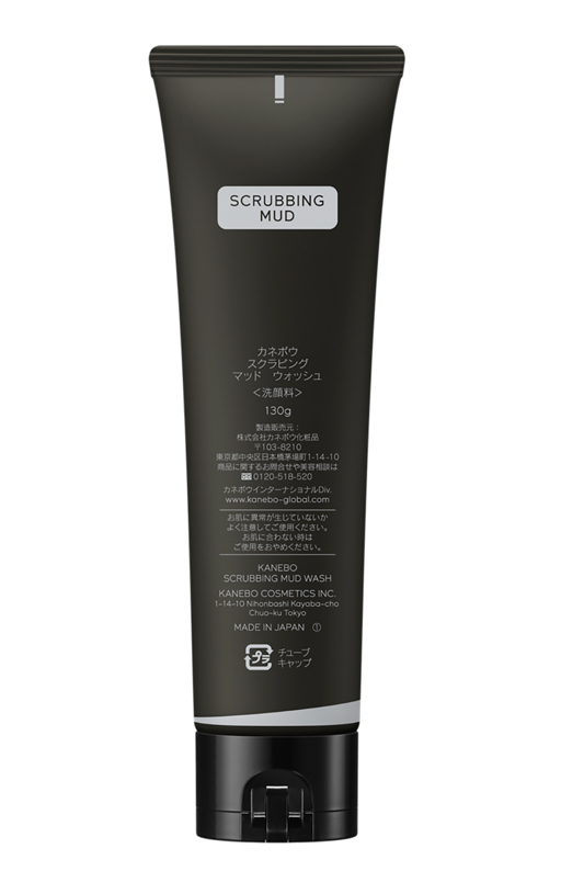 KANEBO Scrubbing Mud Wash 130g