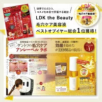 Unlabel Lab Essence Vitamin C 50ml
