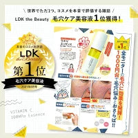 Unlabel Lab Essence Vitamin C 50ml