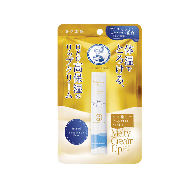 ROHTO Mentholatum Melty Lip SPF25/PA+++