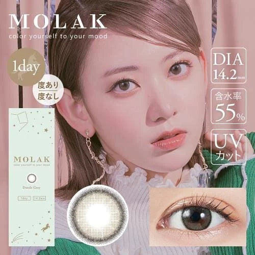 MOLAK 1day 10P Dazzle Gray
