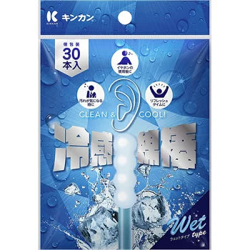 KINKAN Clean and Cool Cotton Swabs 30 pcs