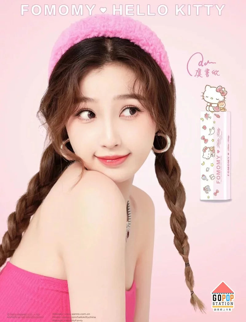 FOMOMY Sanrio 1 day Color - 10 Lenses (Plum Pink)