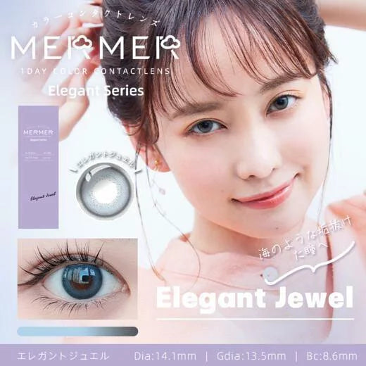 Mermer Elegant 1 Day Color ContactLens |  Elegant Jewel 10 pcs