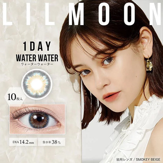 LIL MOON 1 day Color - 10 Lenses (Water Water)