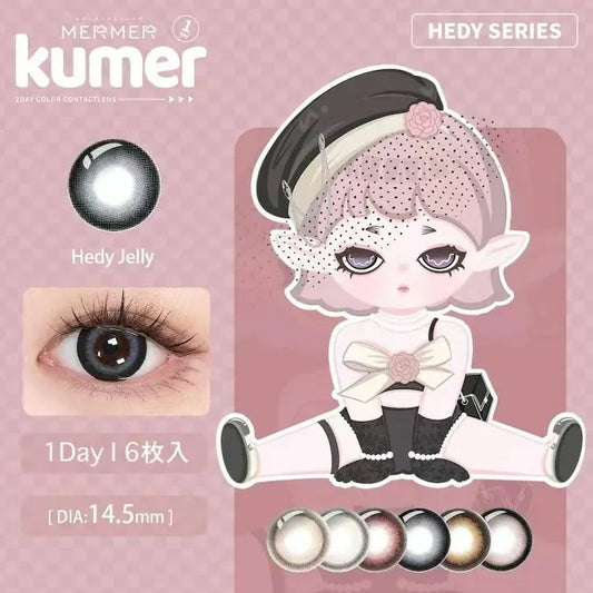 Kumer 1day 6pc Hedy Jelly