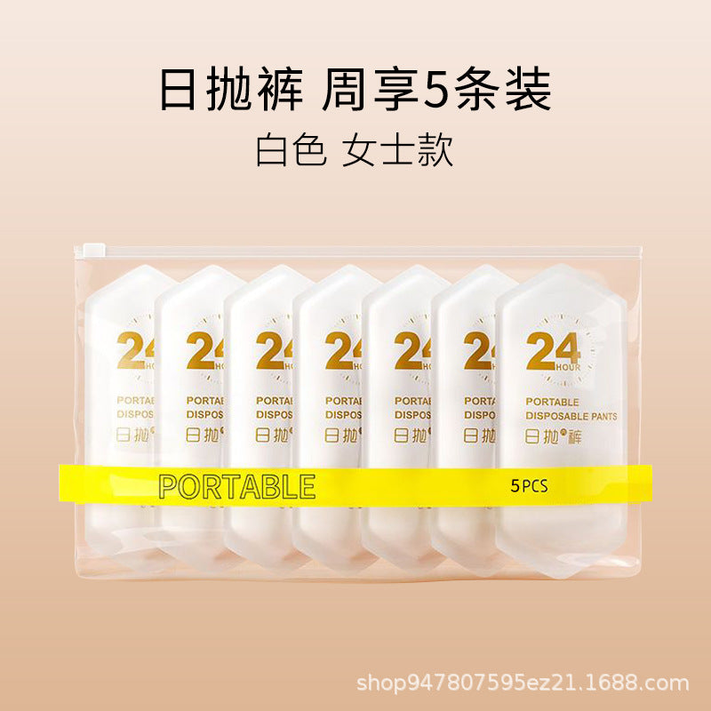 Disposable Ladies Cotton Sterile Panties 5 pcs