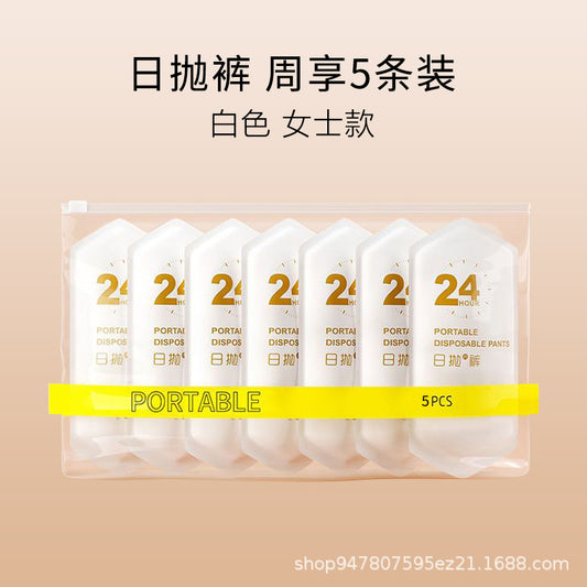Disposable Ladies Cotton Sterile Panties 5 pcs