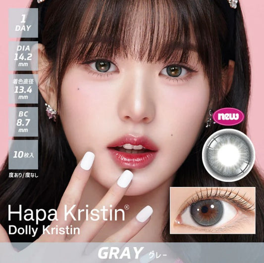 Hapa Kristin - Dolly Kristin 1 Day Gray