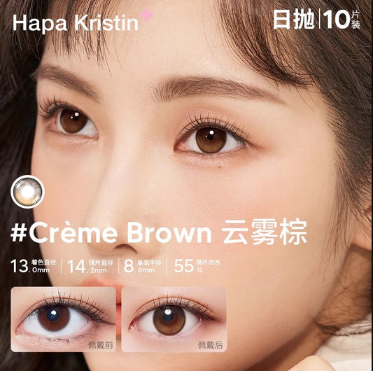Hapa Kristin - Secretive Kristin 1 Day Creme Brown