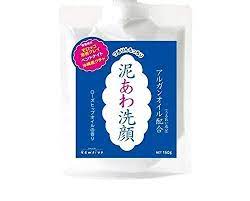KEWAIYA Clay Face Wash - 150g