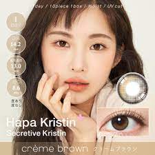 Hapa Kristin - Secretive Kristin 1 Day Creme Brown