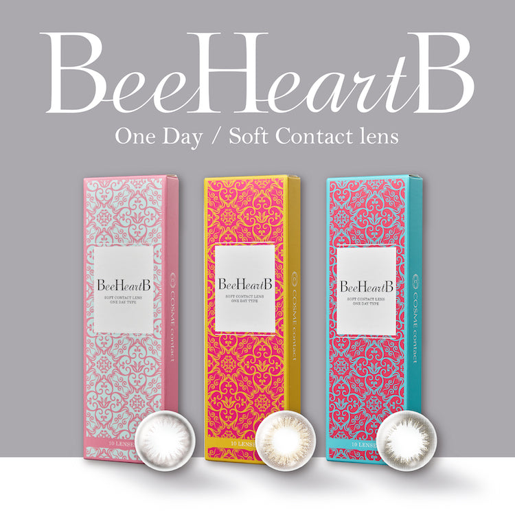 BeeHeart B 1Day カラーコンタクトレンズ |ブラウン 10個