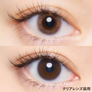 CRUUM 1 Day Color ContactLens | Pink Holic 10 pcs