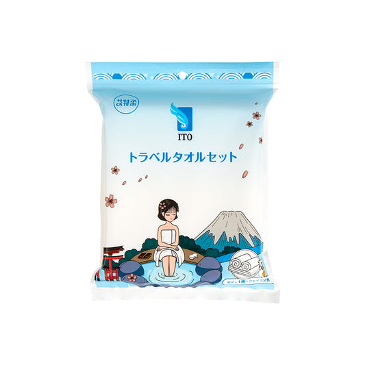 ITO Disposable Cotton Bath Towel 100% Cotton Set
