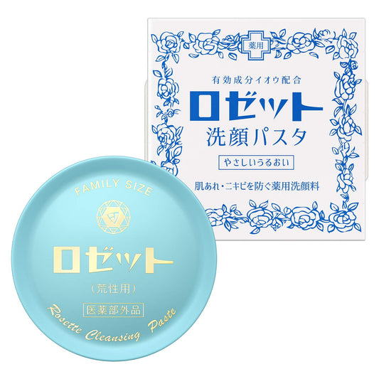ROSETTE Cleans Pasta Rosette Cleansing Pasta - 2 Types - MOMO E-Store