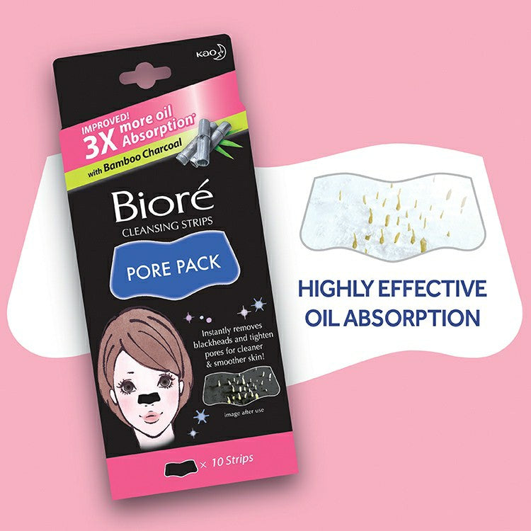 BIORE Pore Clear for Nose 花王碧柔毛孔清洁去黑头鼻贴 - MOMO E-Store