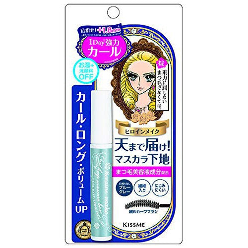 KISS ME - Heroine Curl Keep Mascara Base - MOMO E-Store